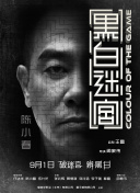 国产日韩欧美综合在线